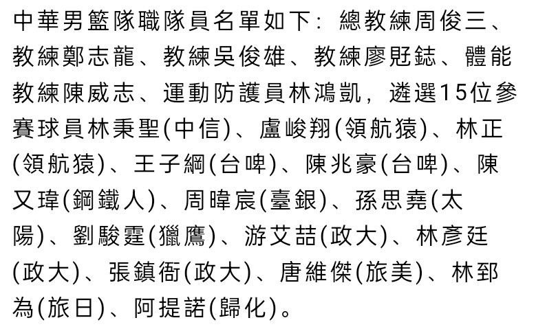 叶辰一阵头大，但也只能嗯嗯啊啊的说：哦，那个......我知道了，哎呀，时间不早了，你赶紧上飞机吧。